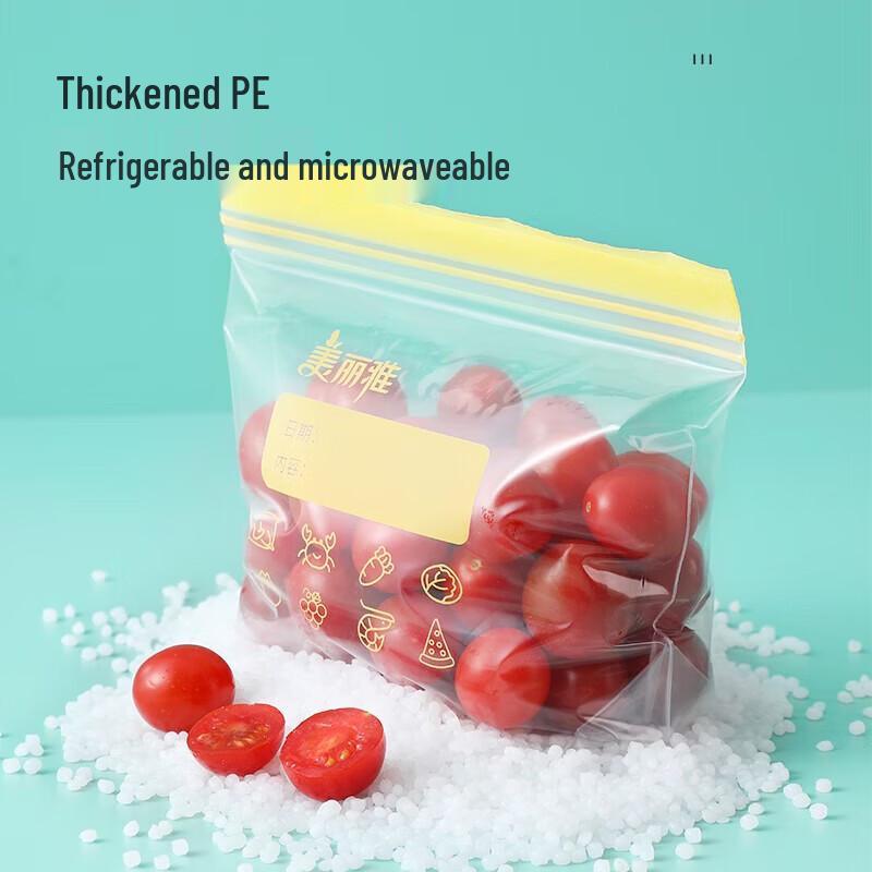 MARYYA Microwave Safe Double-Seal Stand-Up Zipper Bags