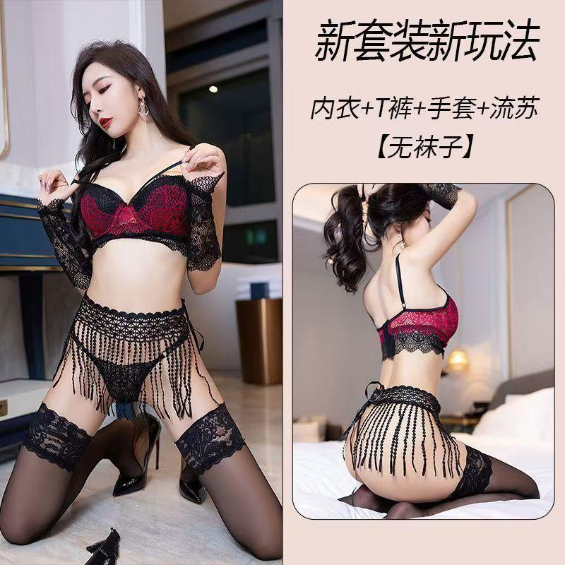 Sexy sex clothes black silk tassel lace suit hot girl passion free plus size fat sister midnight passion