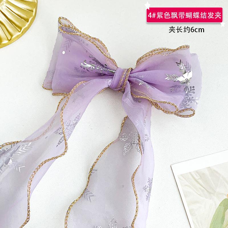 Children'S Headbands For Women, Colorful Bow Braided Hair Clips, Little Girls' Princess Long Ribbon Hair Clips, Summer Girls' Hair Accessories