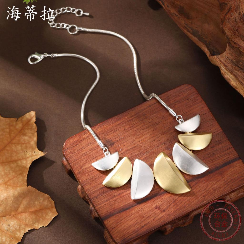 New Brushed Geometric Crescent Necklace, Women's High-end Brushed Gold Brushed Silver Crescent Necklace