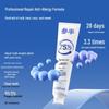 Can Ban Osmanthus Rain Hydroxyapatite Toothpaste Twin Pack
