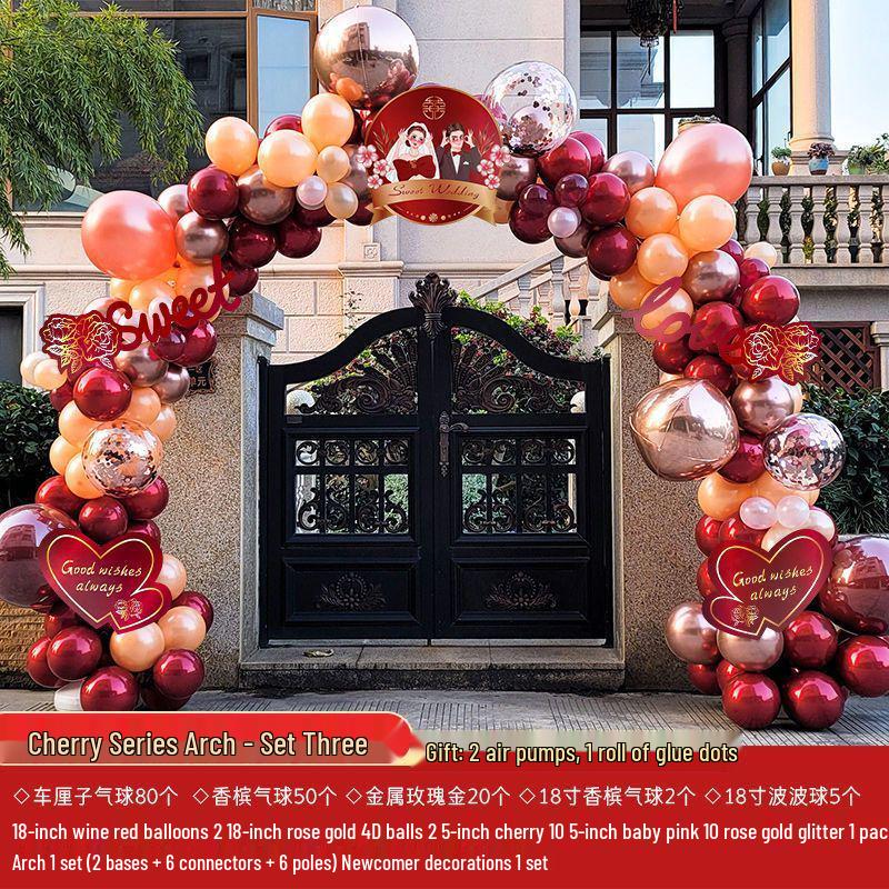Wedding Balloon Arch Set - Rustic Gate Décor for Hotel Banquets and Engagements