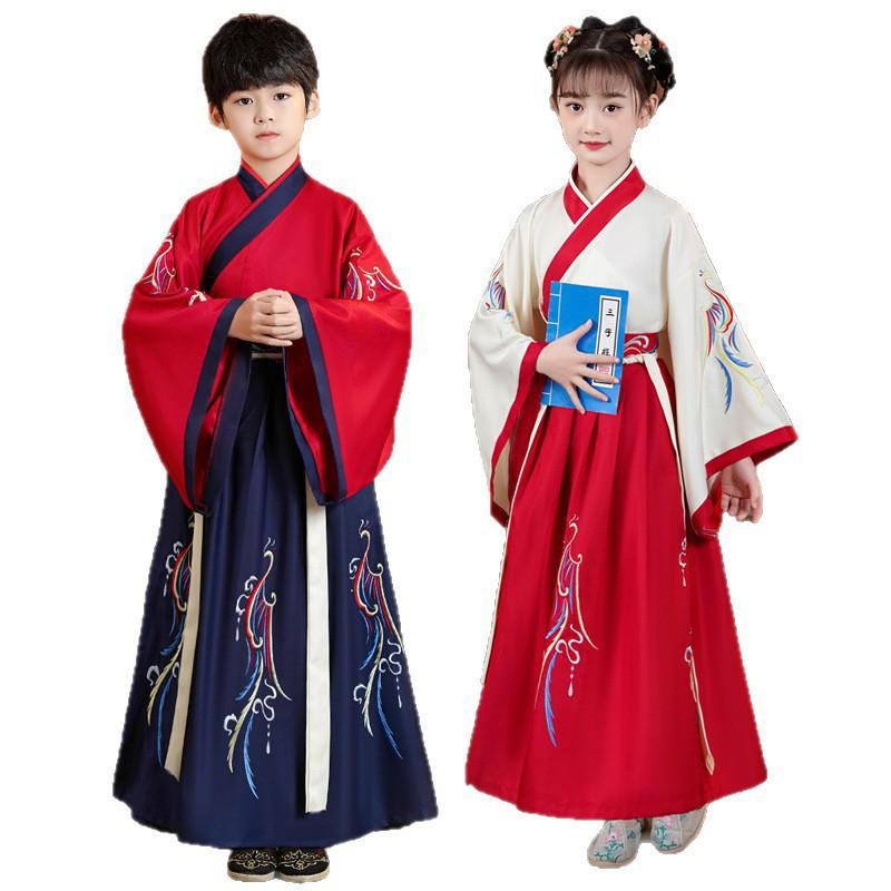 Hanfu Boys' Sinology Clothing Ancient Clothing Book Children's Clothing Three Character Classic Disciple Rules Children's Performance Clothing