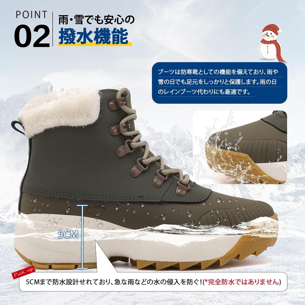Ulogu Lightweight Snow Warm Fleece Thick 5cm Short Boots for Outdoor Winter Everyday Size Women's Boots, Waterproof, Non-Slip, Lining, Sole,