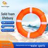 Xibuchangqing Water Safety Lifebuoys & Rescue Ropes