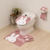 Senko Miffy Toilet Mat Pleema Miffy approx. 58×60cm Pink Character Animal Model 72656
