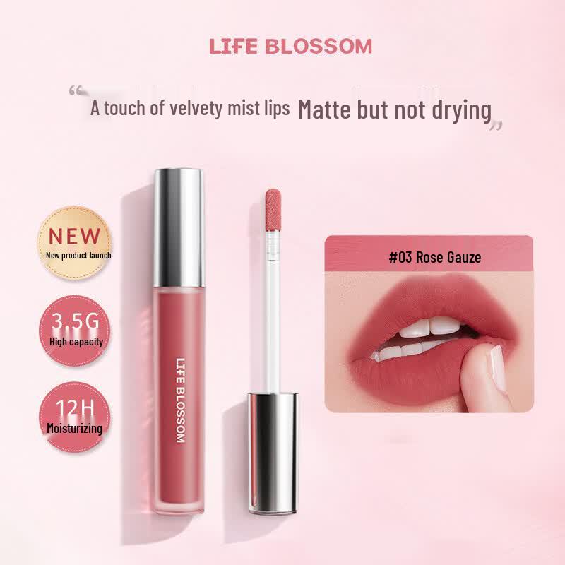 

LIFE BLOSSOM Velvet Cloud Matte Lip Mud