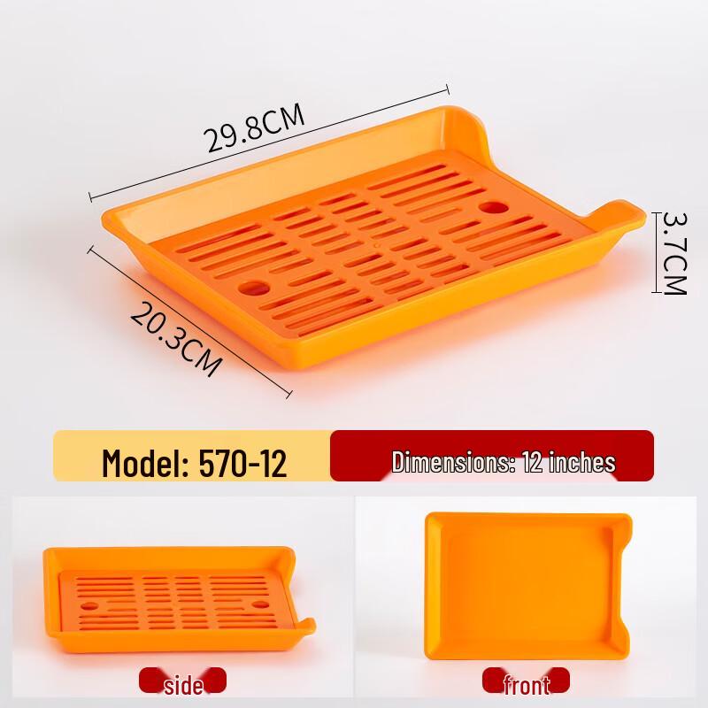 Youde Plastic BBQ Skewer Draining Tray with Net