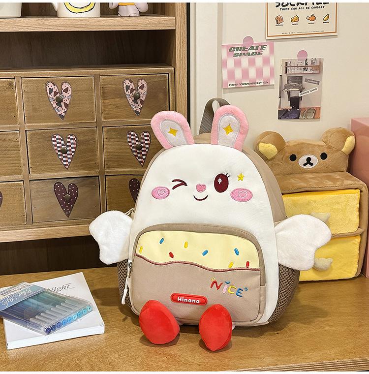 Schoolbag sweet fun playful soft cute cartoon schoolbag sweet girl heart cute kindergarten baby spring outing research small backpack
