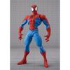 TAMASHII NATIONS SHFiguarts Spider-Man (GAMERVERSE) Cca. 155mm PVC a ABS lakovaná akční figurka