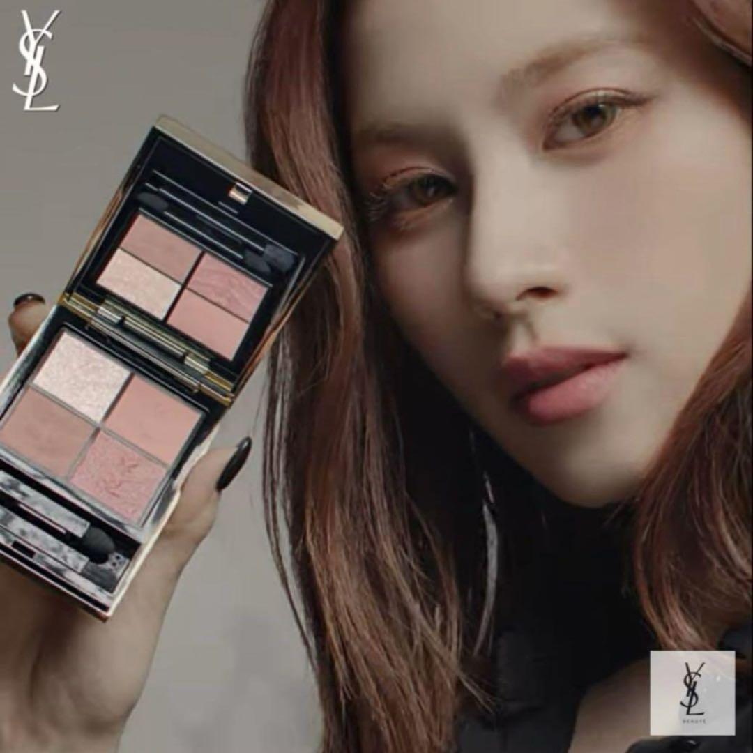 

[USED] Yves Saint Laurent Couture Mini Clutch 730