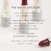 RMK Official RMK The Matte Lipcolor 02 Demuir Pink The Matte Lipcolor