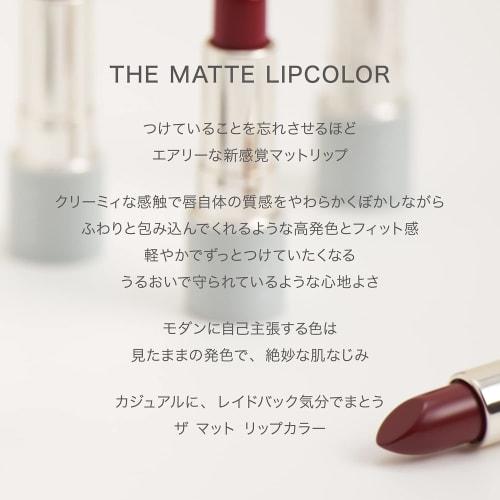 RMK Official RMK The Matte Lipcolor 02 Demuir Pink The Matte Lipcolor