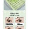 LuxeFlutter - Natural Glue-free Multipack False Eyelashes Cluster