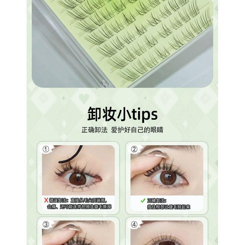 LuxeFlutter - Natural Glue-free Multipack False Eyelashes Cluster