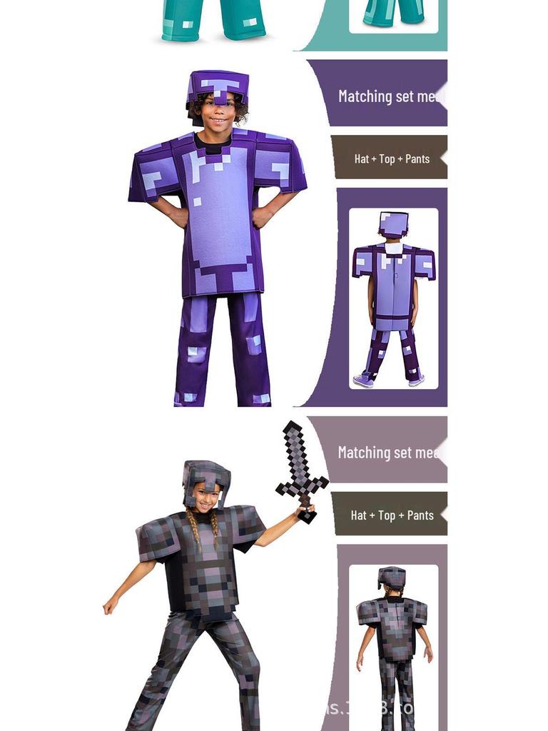 Minecraft Halloween Diamond Armor Kids Costume