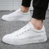 Casual Sneakers - Breathable White Canvas Shoes for Men Women, Lightweight Slip-On Walking Shoes, Comfortable Lace-Up Fashion Sneakers