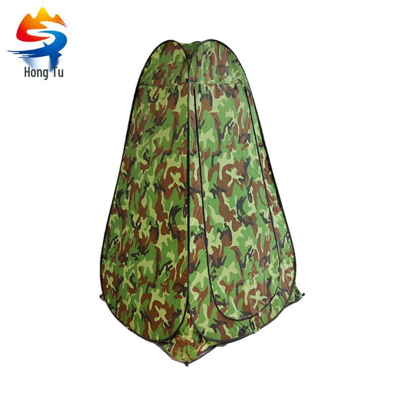 Camouflage Changing Tent