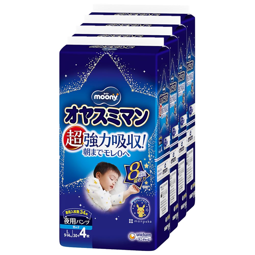 

Size Oyasumiman Diapers pieces [Nighttime Pants, L] Boys (9-14kg) 120+16 [Case] белый