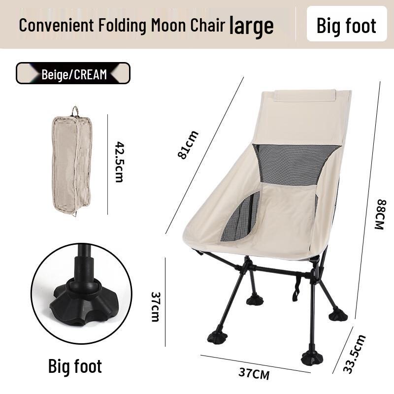 OEING Portable Outdoor Folding Moon Chair
