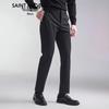 Baoxiniao Men's Thin Straight-Leg Business Casual Pants ETD243030U