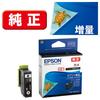 Epson Genuine Ink Cartridge Kame KAM-BK-L Black Increased Volume