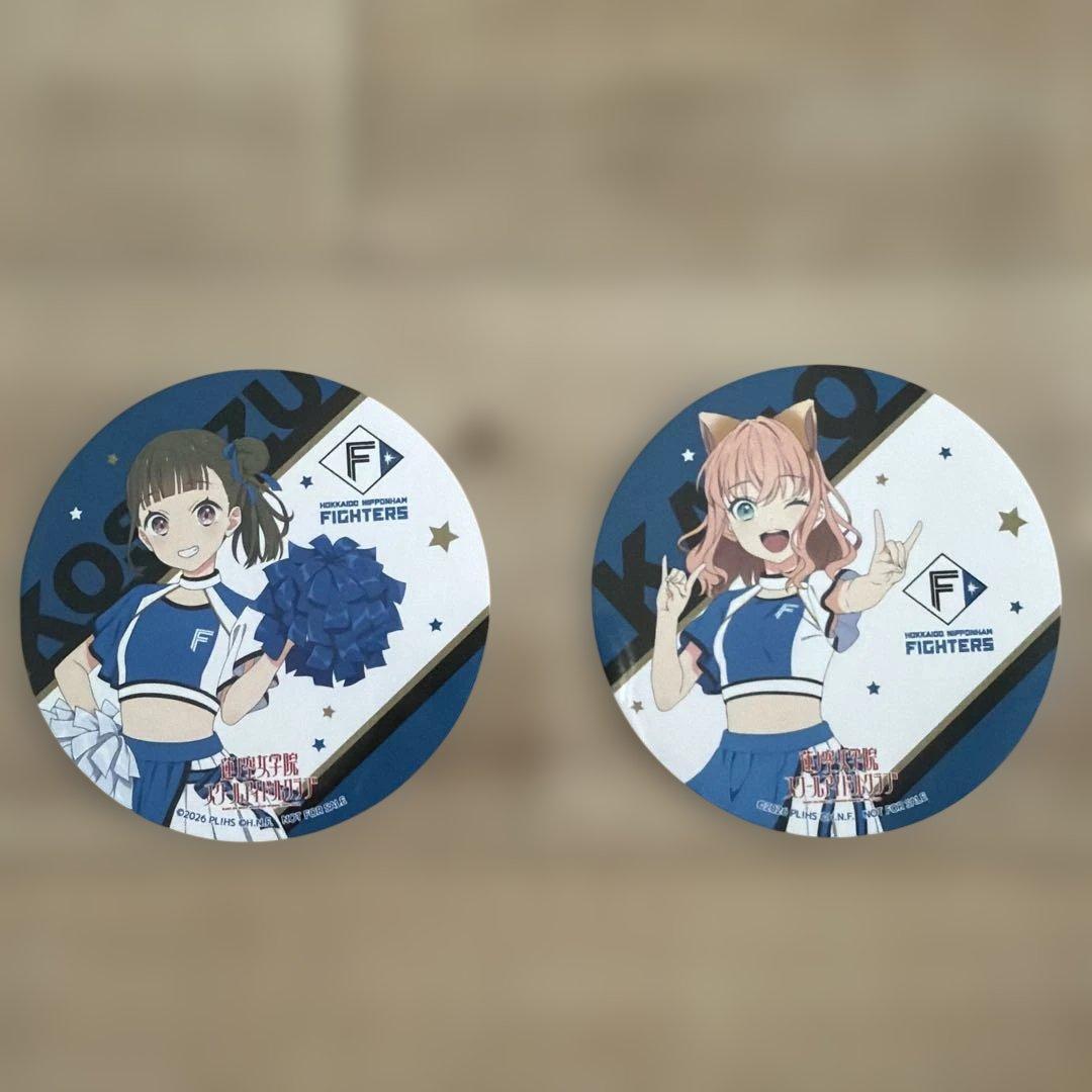 Used Hasunozora Love Live Fighters Kaho Hinoshita Kosuzu Hitachimachi Coaster Set of 2