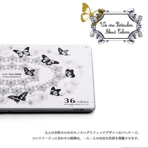 Mitsubishi Pencil Colored Pencil No.888 36 Colors K88836C