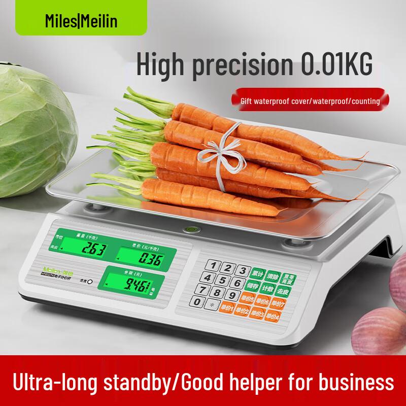 MeilenMeilen Commercial Electronic Pricing Scale