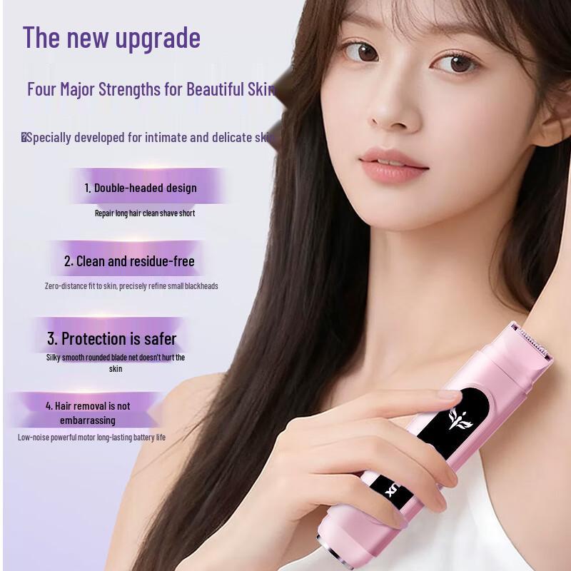 AUX Electric Body & Private Part Shaver for Men & Women CN plug (adapter included)