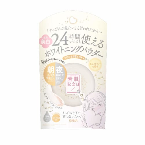 Sana Bare Skin Anniversary Medicated Whitening Skin Care Powder Wt Foundation White Tea 10g  X 1