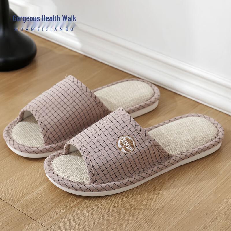 Huamei Linen Anti-slip Home Slippers HM6106 44-45