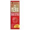Yulin Ultra Stärke ZENG Gu Shui®, 88ml (3 fl oz)