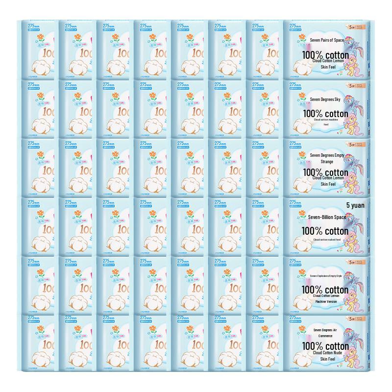 Seven Degrees Space Teen Ultra-Thin Cotton Sanitary Pads 275mm