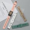 For Samsung Sports Silicone Band For Samsung Galaxy Fit3 Smart Watch Replacement Wrist Strap for Galaxy Fit 3 Wristband Bracelet