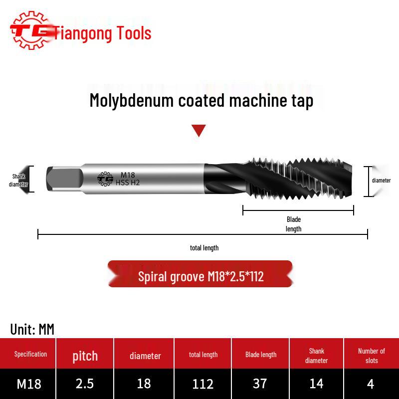 Tiangong High-Performance Molybdenum-Plated 6542 High-Speed Steel Screw Tap