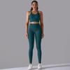 European and American New Seamless Knitted Solid Color Beauty Back Tight High Waist Yoga Suit Running Fitness Two-piece Set