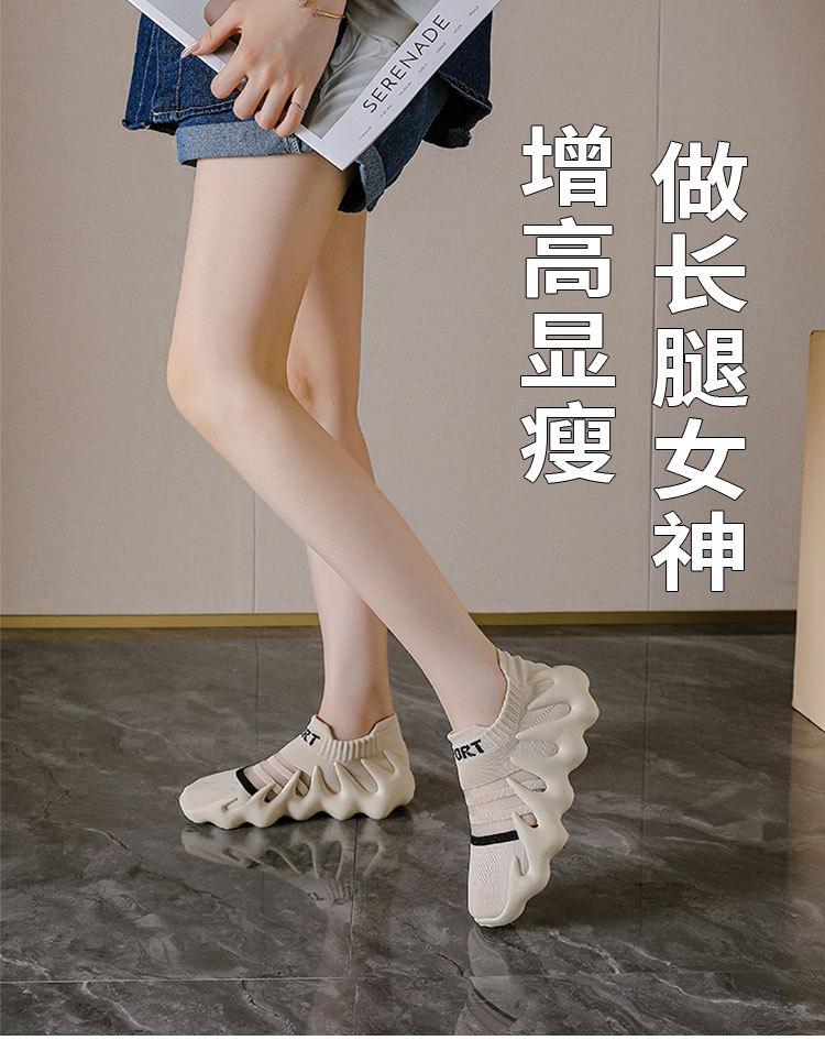 Letnie buty treningowe fitness damskie skakanka platforma buty do bieżni do jogi do wewnątrz specjalna miękka podeszwa lekka amortyzacja wstrząsów ćwiczenia