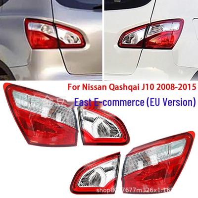 26555-BR01A/26559-BR01A Nissan Qashqai Inner Rear Taillight