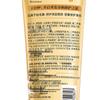 Slek Miraculous Essential Oil Hair Conditioner & Repair Mask