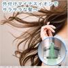 Panasonic Eioni Dry Hair Dryer EH-NE2E-N Fast Drying Lightweight Gold