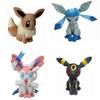 Adorable 8" Pokemon Jolteon Flareon Glaceon Plush Toy Stuffed Doll For Kids And Collectors