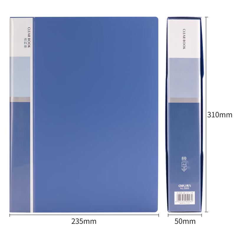 Deli 5006 A4 80-Pocket Display Book