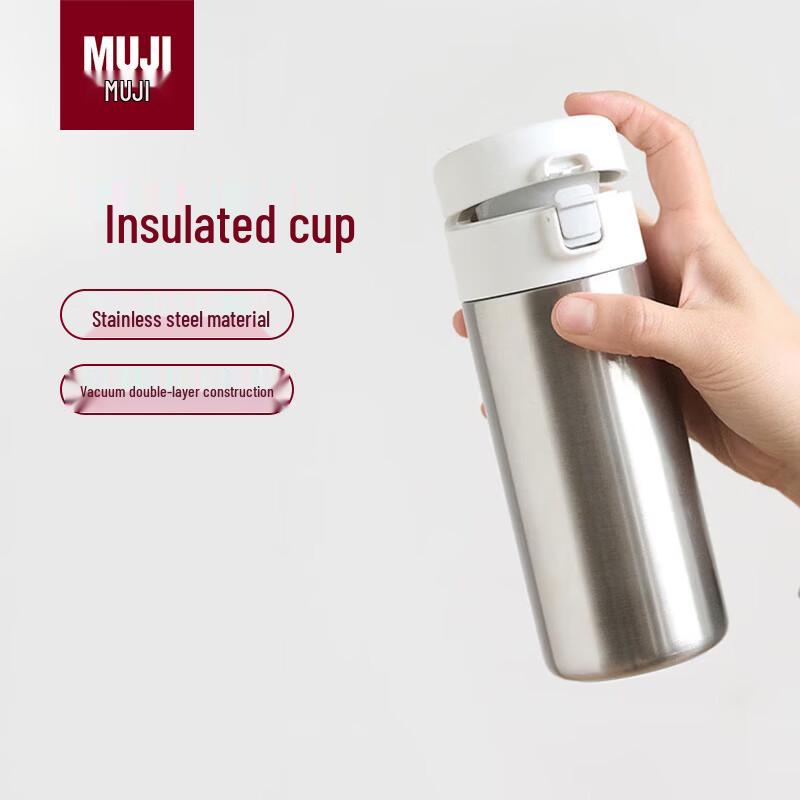 

MUJI One-Touch Stainless Steel Insulated Water Bottle 350ml