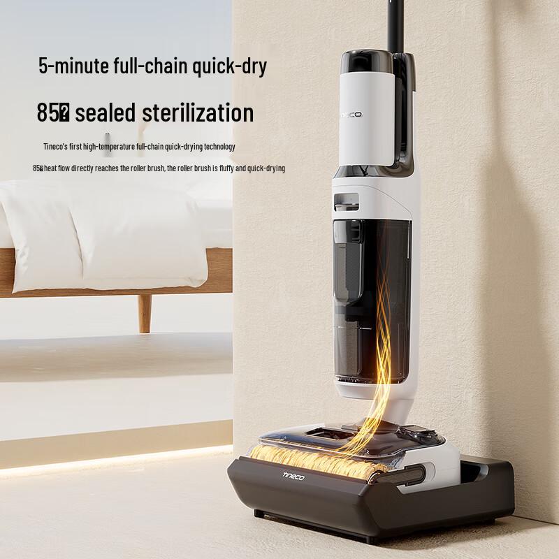 Tineco Floor One StretchAE Cordless Wet/Dry Vacuum