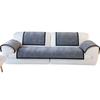 Sofa Cushion, Universal In All Seasons, Non-Slip And Dirt-Resistant Seat Cushion, Chenille Anti-Cat Scratch Sofa Cover, Cloth Towel