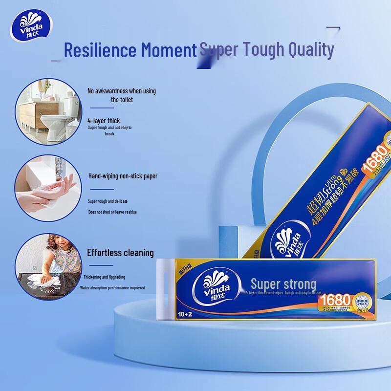 Vinda Ultra-Tough 4-Ply Coreless Bath Tissue
