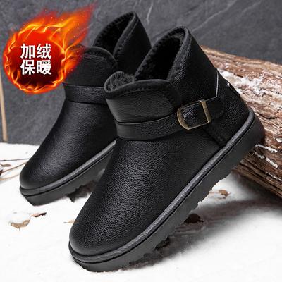 Herrenstiefel Winter Hohe Qualität Rutschfeste Stiefel Fleece zum Warmhalten Stiefel 2024 Neue Herren Winterschuhe Outdoor Wasserdichte Schneestiefel