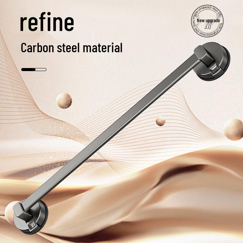 DANLE Suction Cup Bathroom Towel Rack