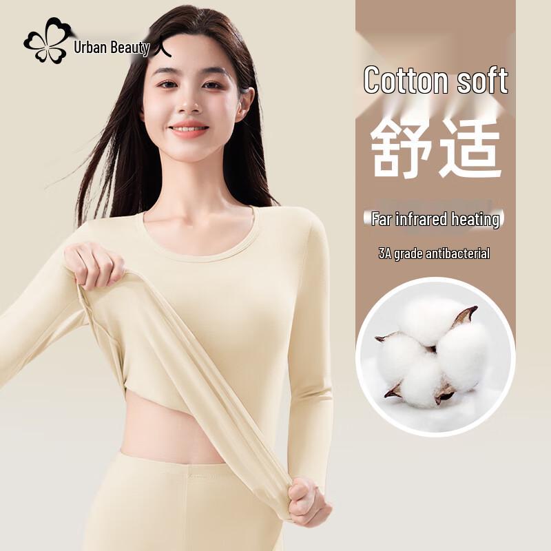 

Женский термобелье с дальним инфракрасным излучением M